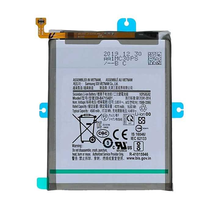 Batterie Samsung Galaxy A71