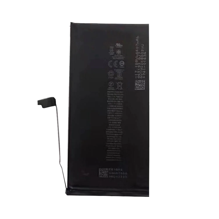 IPhone 15 Plus battery