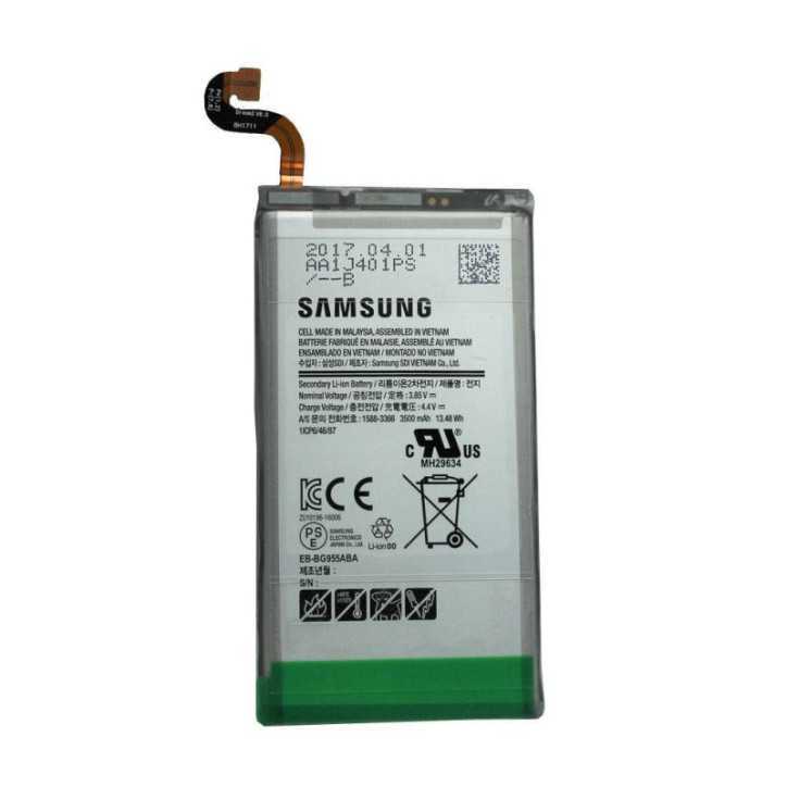 Batterie Samsung Galaxy S8 Plus (Service Pack)