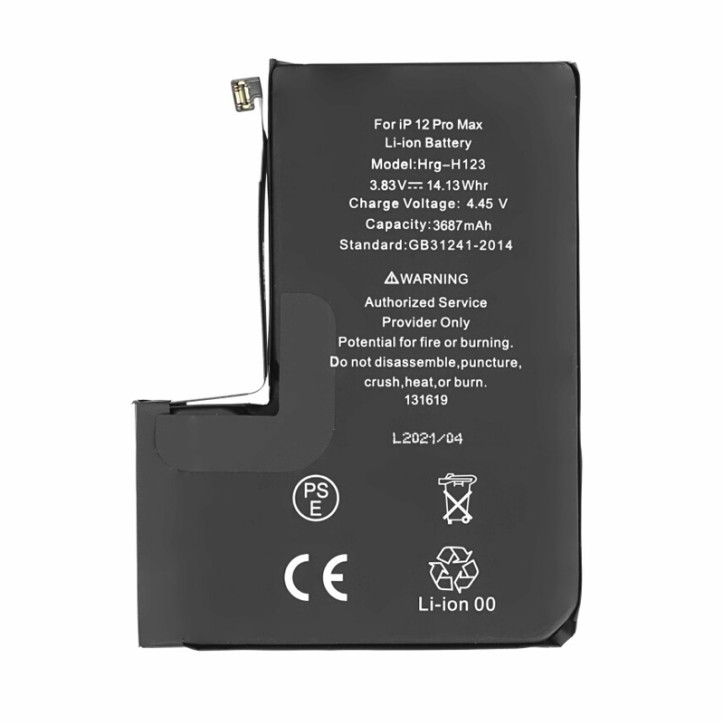 Batteria dell'iPhone 12 Pro Max