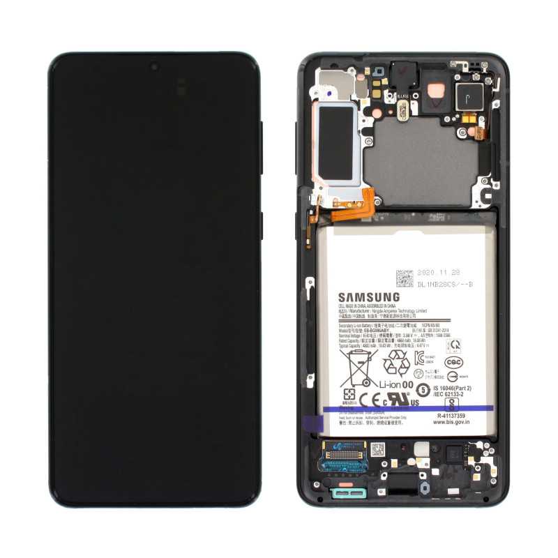 Écran Complet + Batterie Samsung Galaxy S21+ 5G Noir (Original)