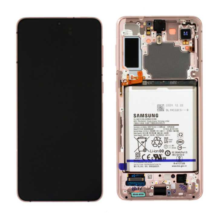 Écran Complet + Batterie Samsung Galaxy S21 Plus 5G Violet (Service Pack)