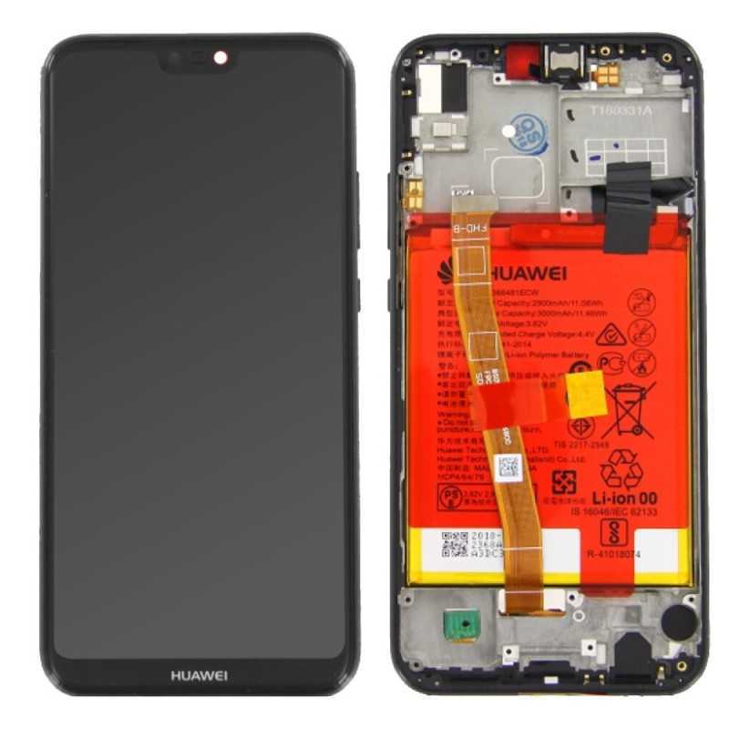 Écran Complet + Batterie Huawei P20 Lite Noir (Original)