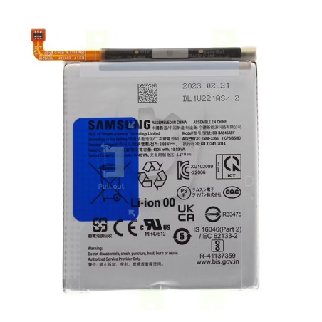 Batteria Samsung Galaxy S24 Plus (originale)