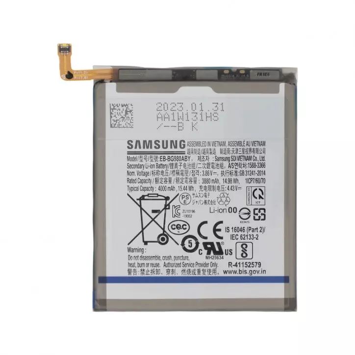 Batterie Samsung Galaxy S20 (Original) Batterie Samsung Galaxy S20 (Original)