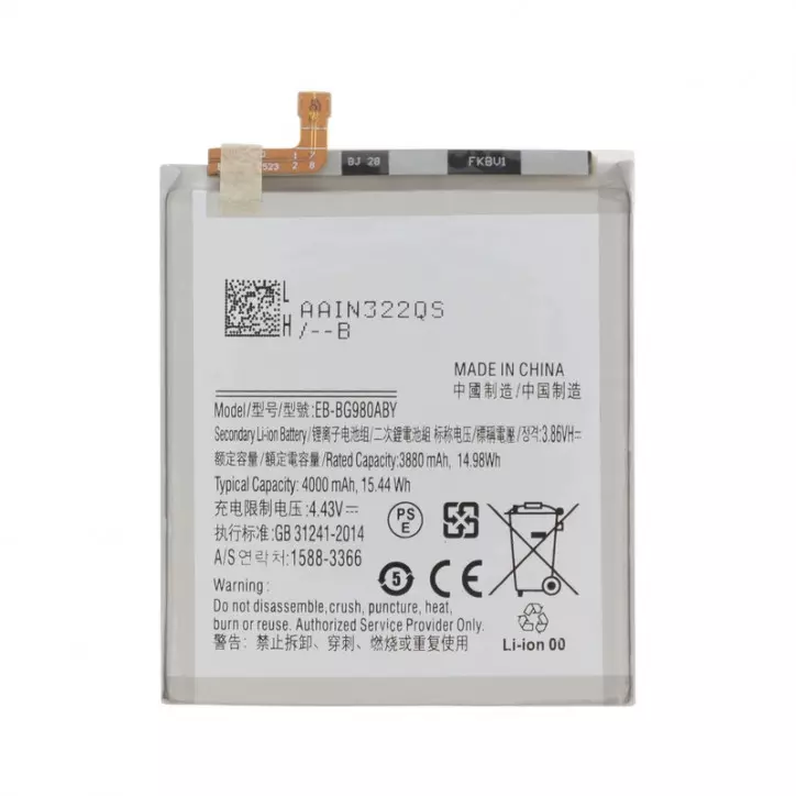 Batterie Samsung Galaxy S20 Batterie Samsung Galaxy S20