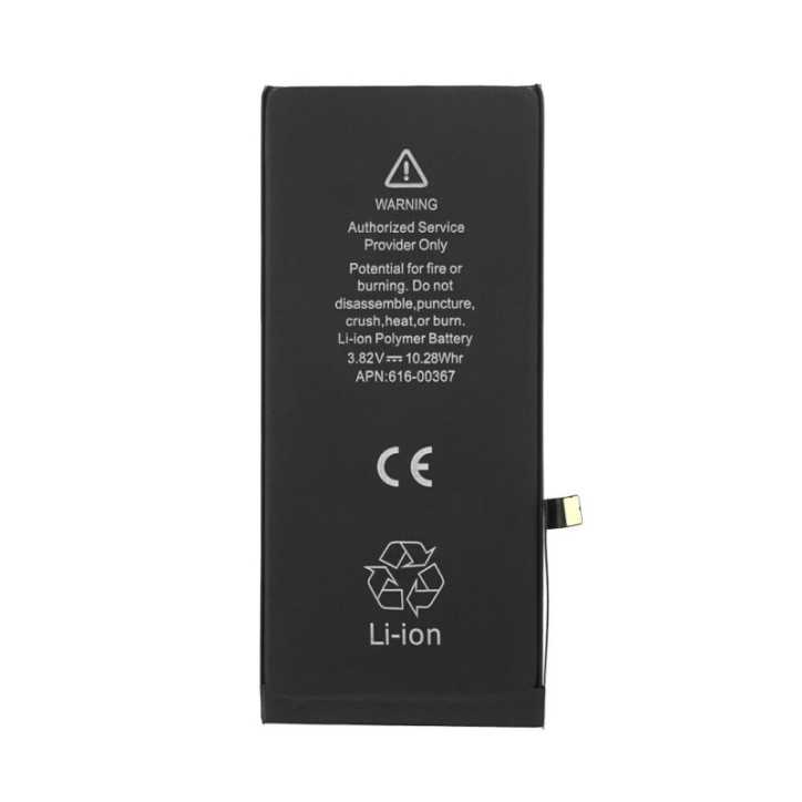 iPhone 8 Plus battery