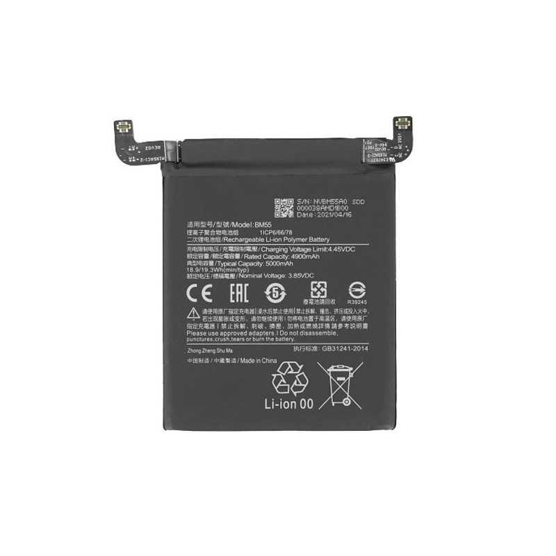 Batterie Xiaomi Mi 11 Pro (Original)