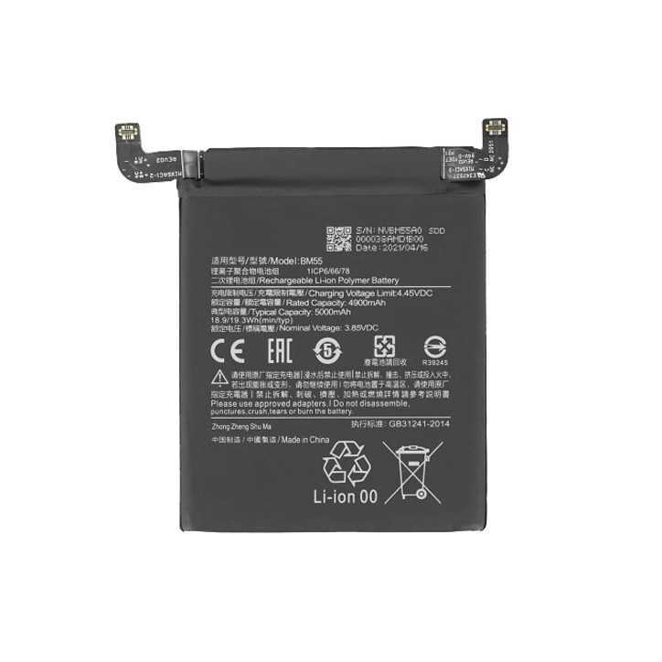 Batterie Xiaomi Mi 11 Pro (Original)