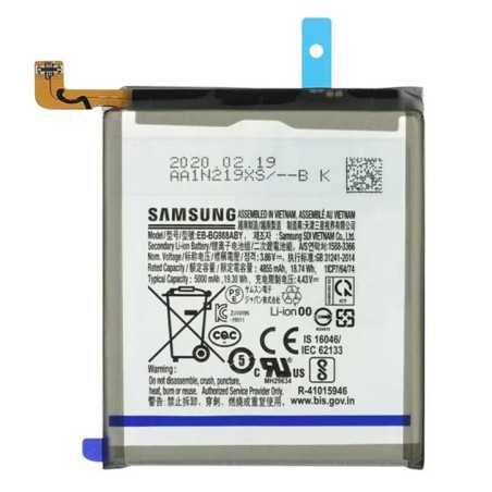 Batterie Samsung Galaxy S20 Ultra (Original)