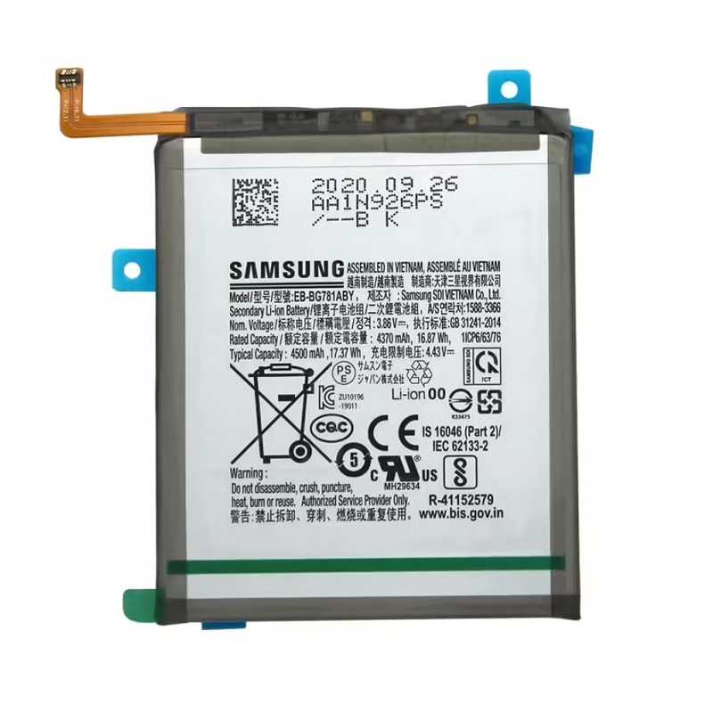 Batterie Samsung Galaxy S20 FE (4G/5G) / A52 (4G/5G) / A52S (Original)