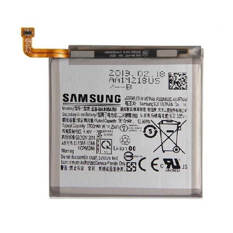 Batterie Samsung Galaxy A80 (Original)