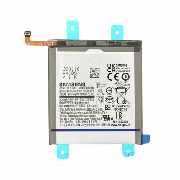 Batterie Samsung Galaxy S22 (Service Pack)