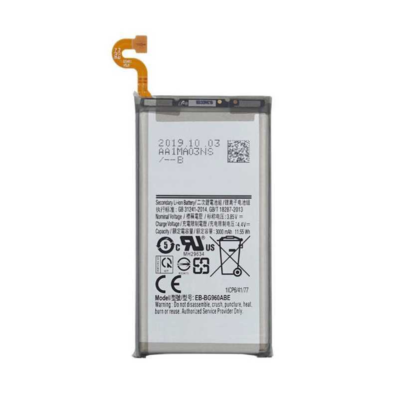 Batterie Samsung Galaxy S9