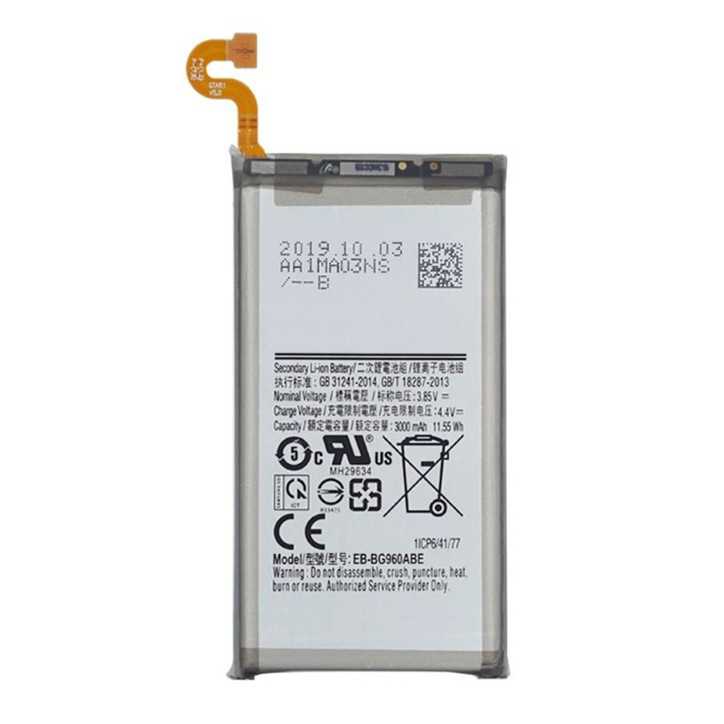 Batterie Samsung Galaxy S9