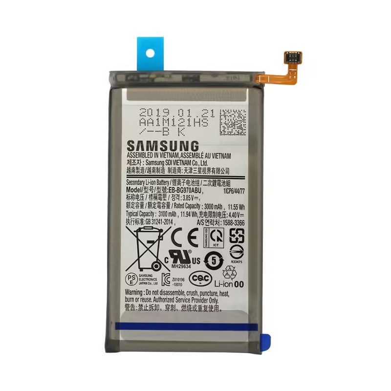 Batterie Samsung Galaxy S10e (Original)