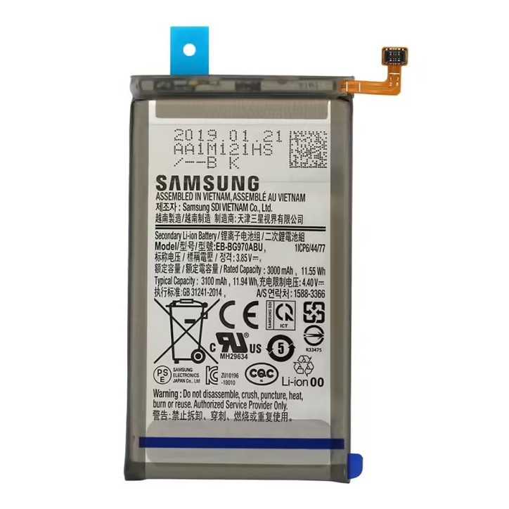 Batterie Samsung Galaxy S10e (Service Pack)