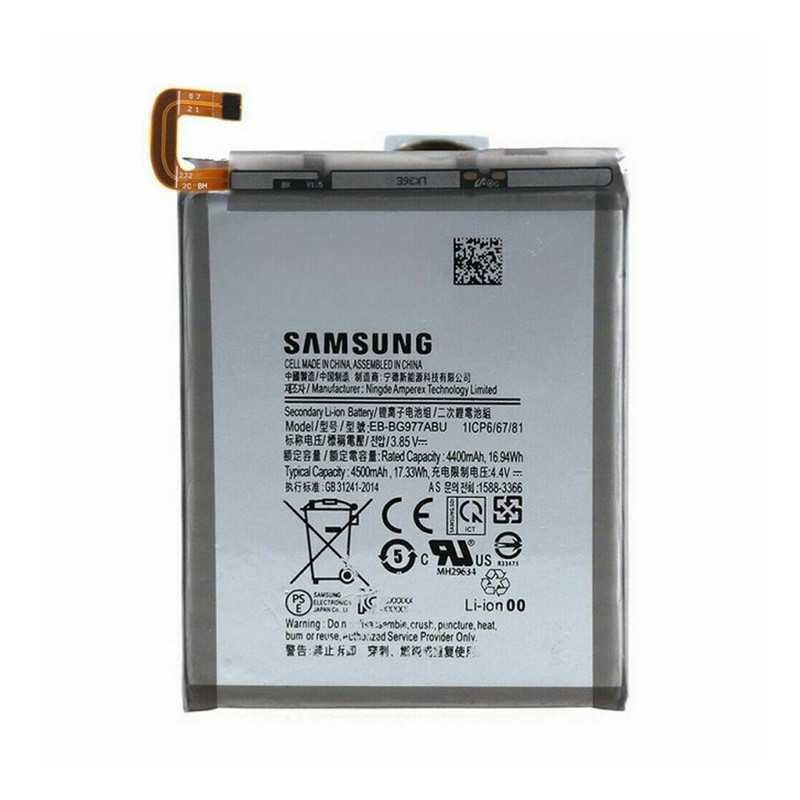 Batterie Samsung Galaxy S10 5G (Original)