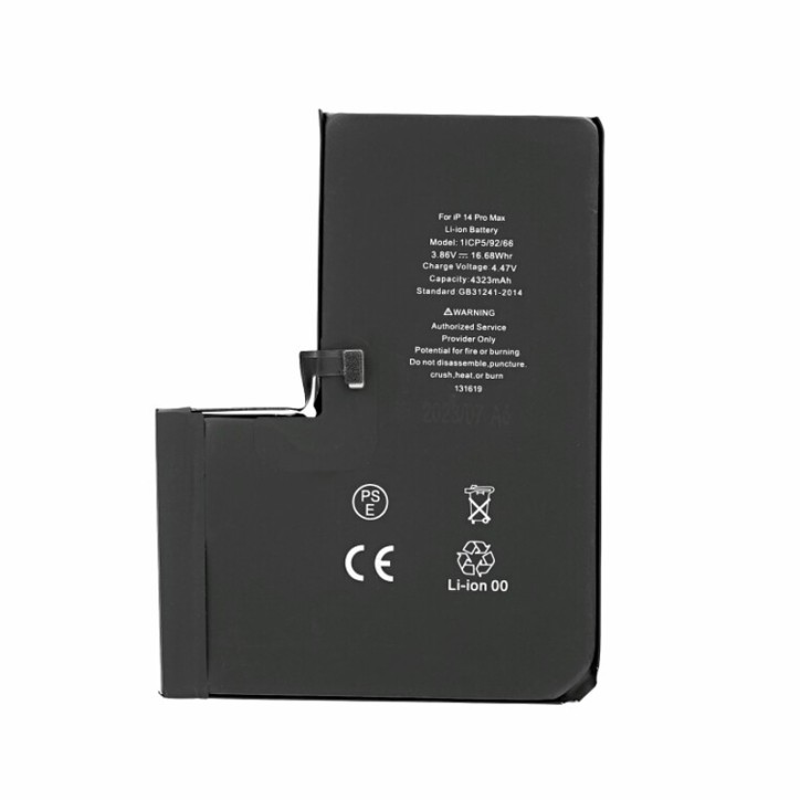 Batteria dell'iPhone 14 Pro Max