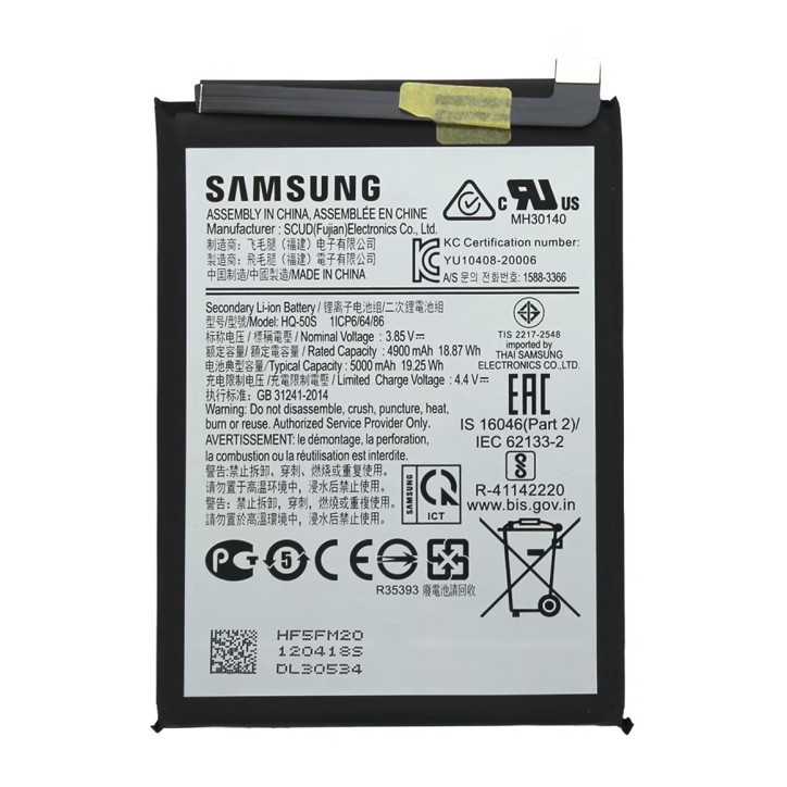 Batterie Samsung Galaxy A02S (Service Pack)