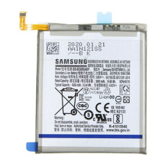 Batterie Samsung Galaxy S20 (Service Pack)