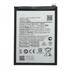 Batterie Samsung Galaxy A02S