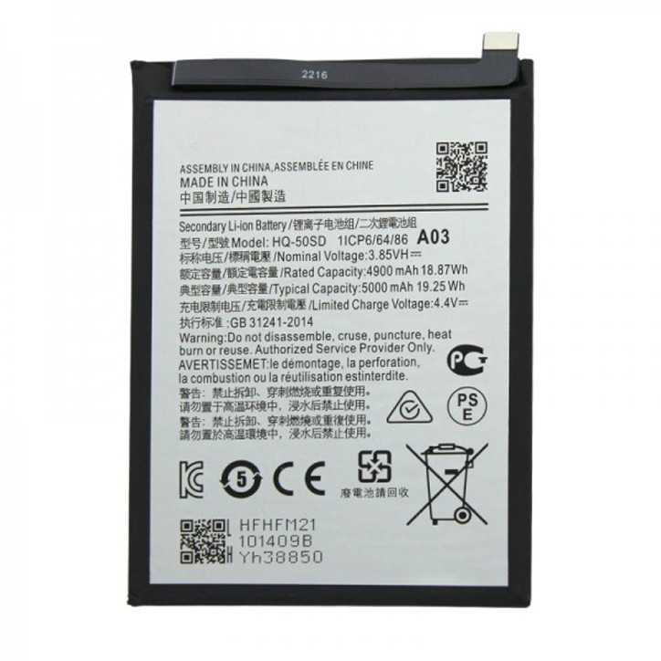 Batterie Samsung Galaxy A03