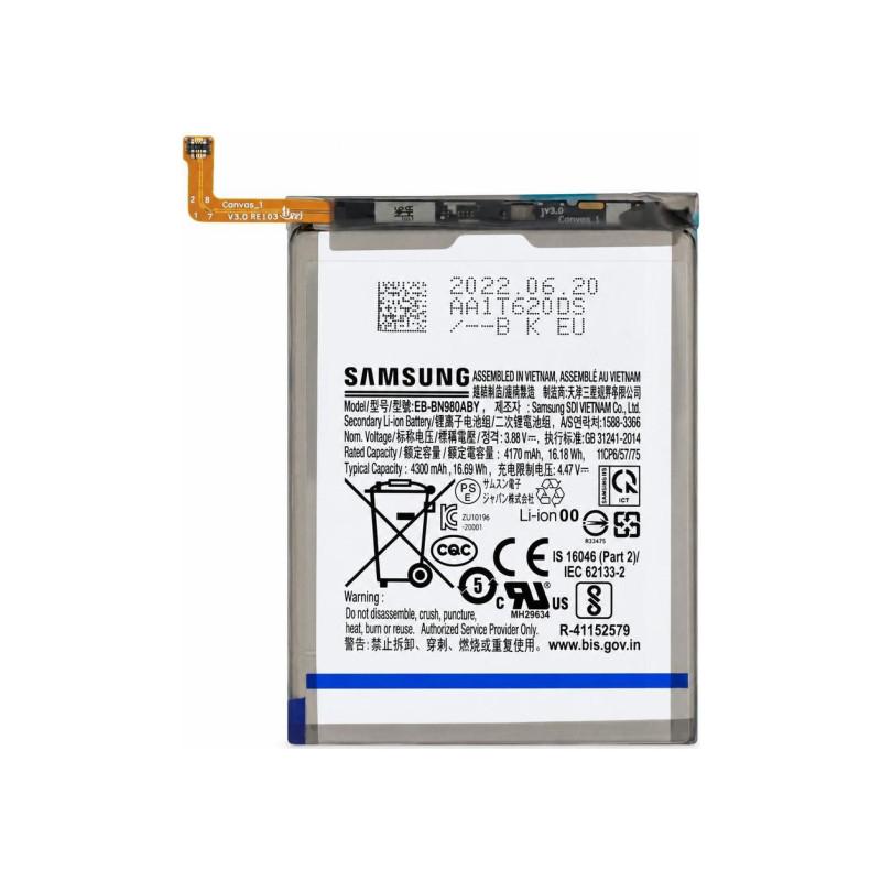 Batteria Samsung Galaxy Note 20 (Service Pack)