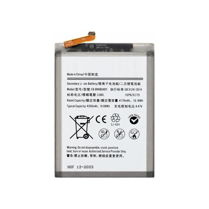 Samsung Galaxy Note 20 Akku