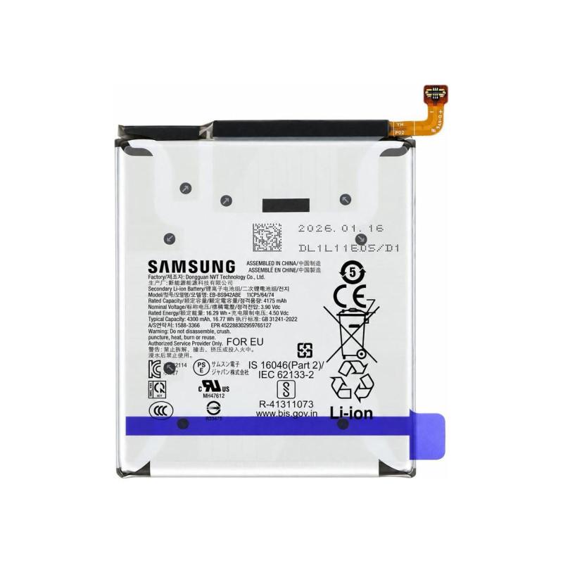 Batteria Samsung Galaxy S26 (Service Pack)