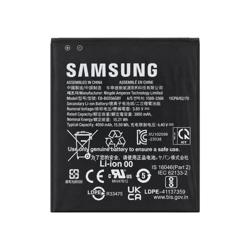 Samsung Galaxy Xcover 7 Battery (Service Pack)