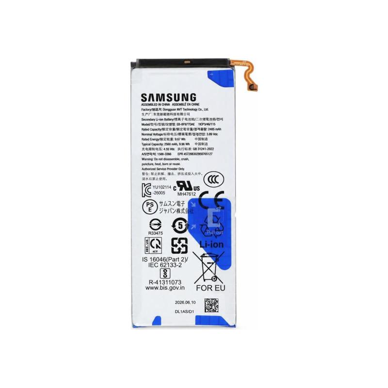 Batteria Secondaria Samsung Galaxy Z Fold8 Ultra (Service Pack)