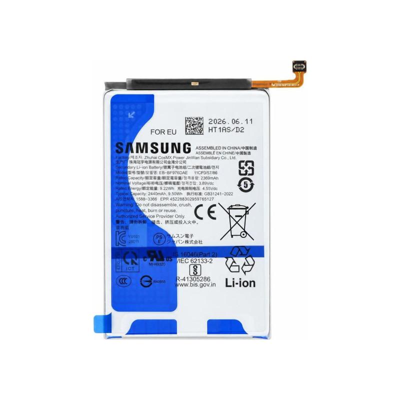 Main Battery Samsung Galaxy Z Fold8 Ultra (Service Pack)