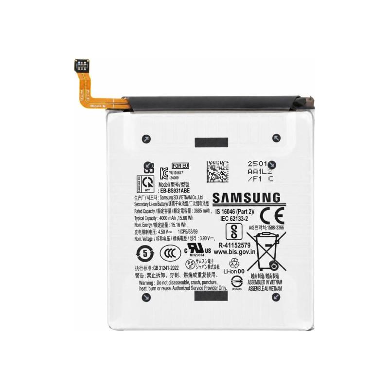 Batteria Samsung Galaxy S25 (Service Pack)