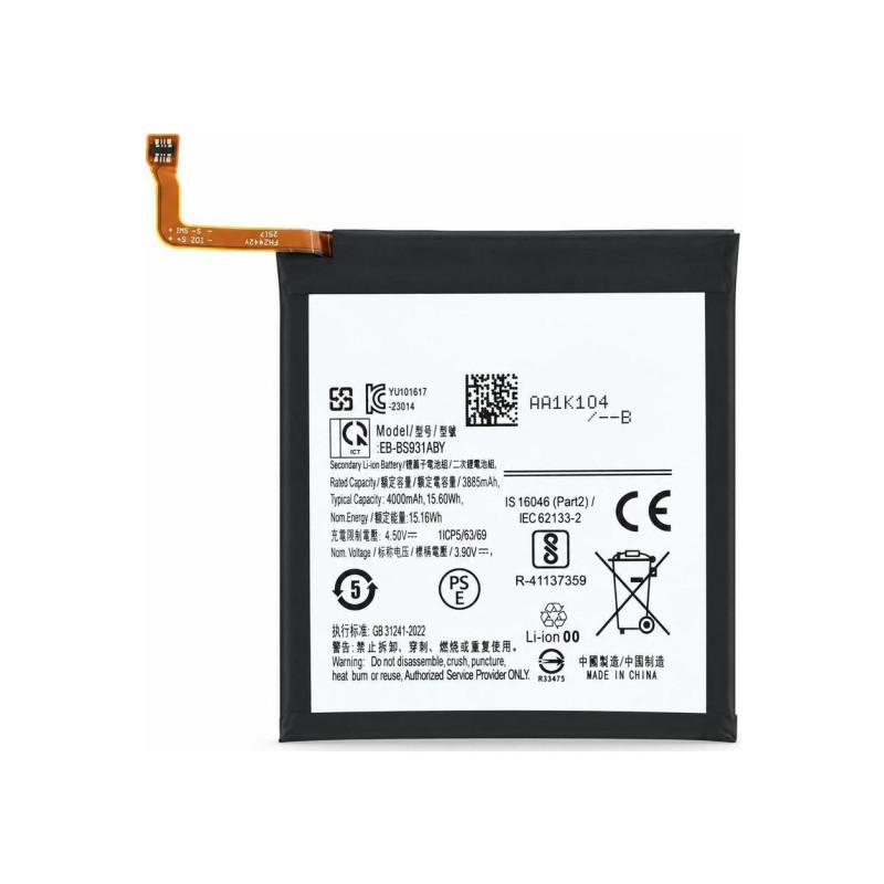 Samsung Galaxy S25 Batterie
