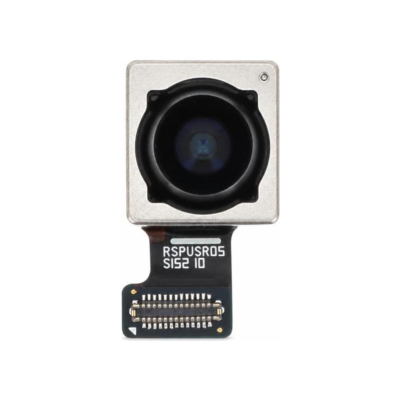 Rear Ultra Wide Angle Camera 12MP Samsung Galaxy S25 (Service Pack)