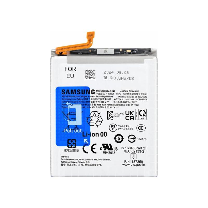 Batteria Samsung Galaxy S24 FE (Service Pack)
