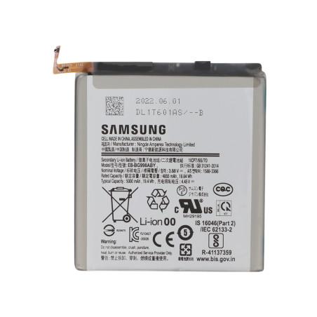 Samsung Galaxy S21 Ultra 5G Akku (Service Pack)