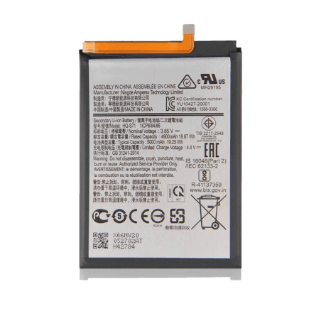 Batterie Samsung Galaxy M11