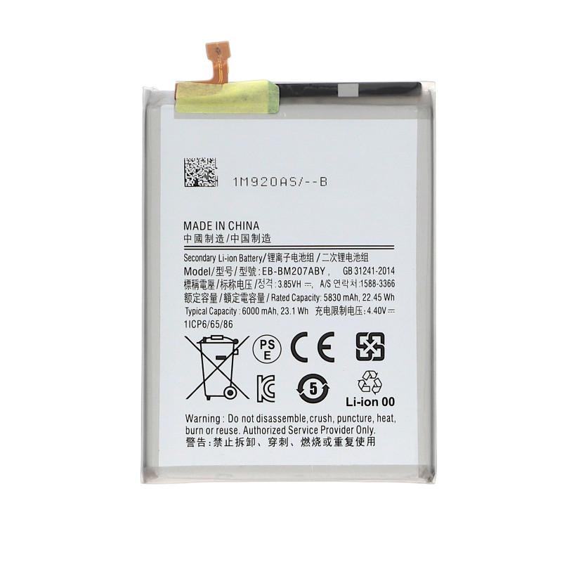 Samsung Galaxy M21 Akku
