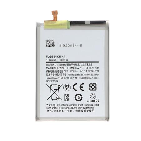 Samsung Galaxy M21 Battery