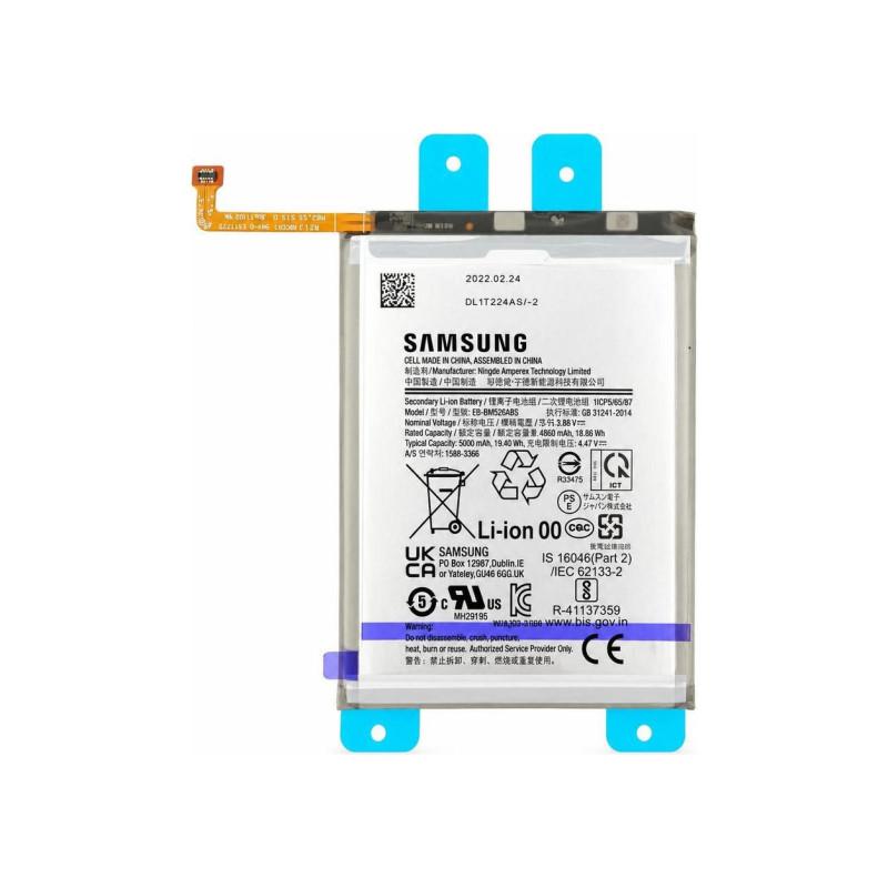 Batteria Samsung Galaxy M53 5G (Service Pack)