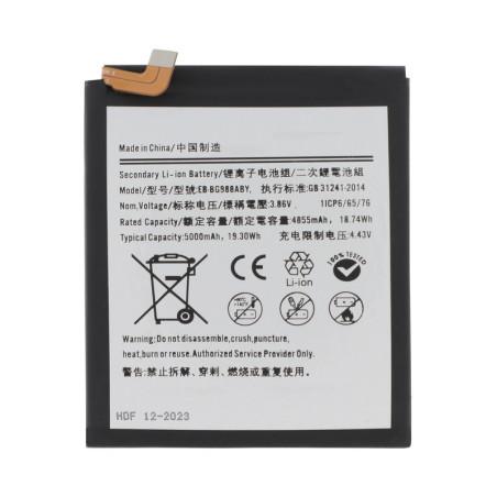 Samsung Galaxy S20 Ultra Batterie