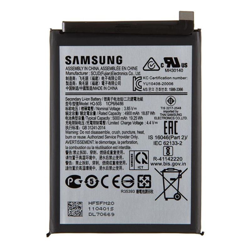 Batterie Samsung Galaxy A03 (Original)