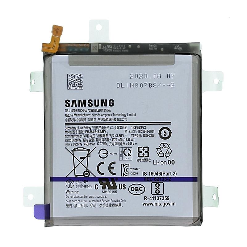 Batteria Samsung Galaxy A51 5G (originale)