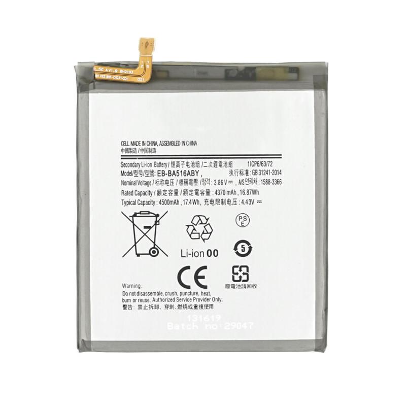 Batería Samsung Galaxy A51 5G