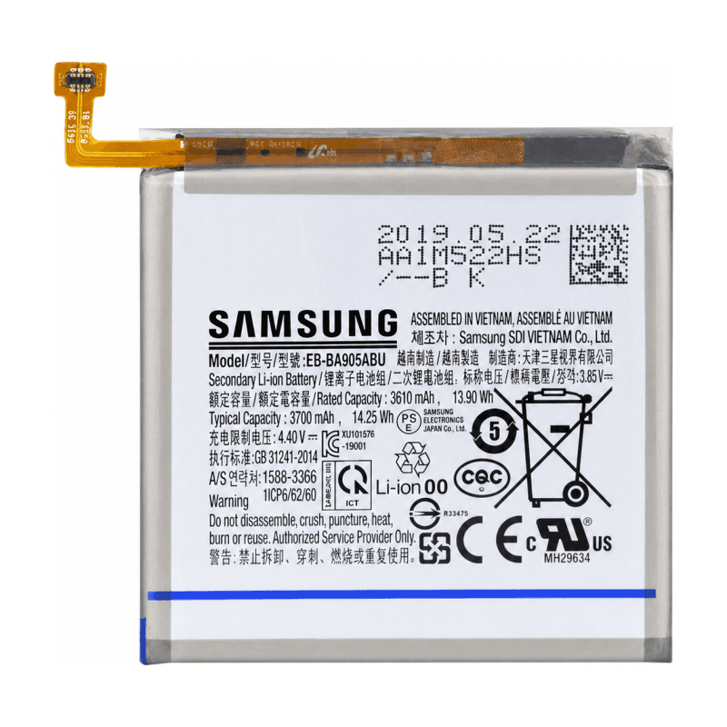 Batteria Samsung Galaxy A80 (Service Pack)