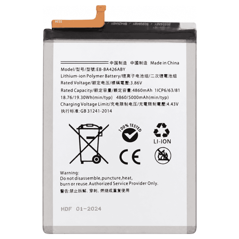 Batteria Samsung Galaxy A72