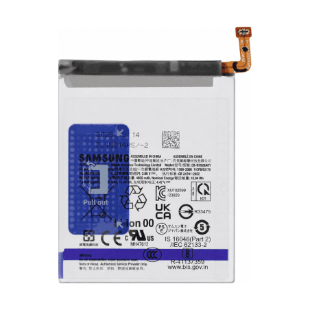 Batterie Samsung Galaxy S24 Ultra (Service Pack)