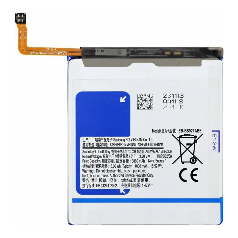 Samsung Galaxy S24 Akku (Service Pack)